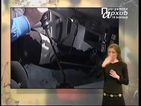 MESTO ZA NAS 076 - Nameštaj za sve