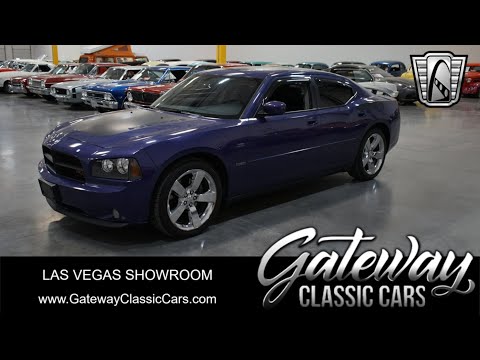 2007 Dodge Charger (CC-1803953) for sale in O'Fallon, Illinois