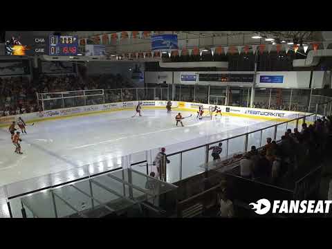 Chamonix 1   3 Grenoble match du 11 08 2023