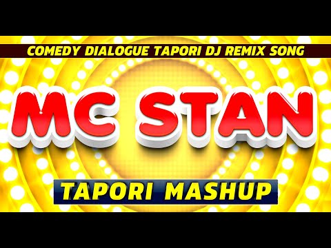 🔥 MC Stan Mashup (Tapori Dhol Tasha Mix) Basti Ka Hasti Dialogue DJ Remix Song Latest 2023 🔥