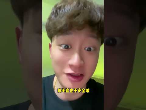 生命力最強的魚跟電鰻同居！#搞笑 #鱼人 #遊戲 #龙鱼 #熱門 #aquarium