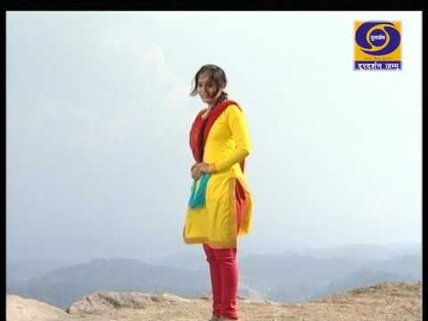 डोगरी गीत/ Dogri Song --  चंचलो कुंजू / Chanchalo Kunjua