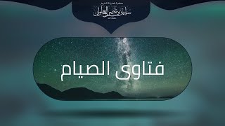 صورة حكم قول رمضان مفردة بدون كلمة شهر وصحة الحديث الوارد في المنع | الشيخ سليمان العلوان