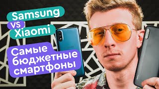Samsung Galaxy A01 2/16GB Black (SM-A015FZKD) - відео 4