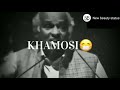 Dr Rahat Indori Best Shayari WhatsApp Status New Beauty Status