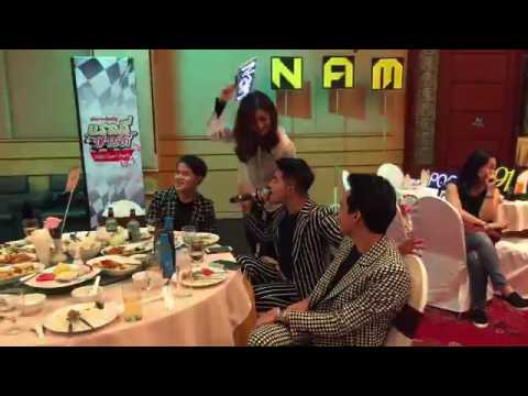 มินิคอนเสิร์ต "พลอยใส -ไบร์ท - น้ำ - 1991" DaradailyRally