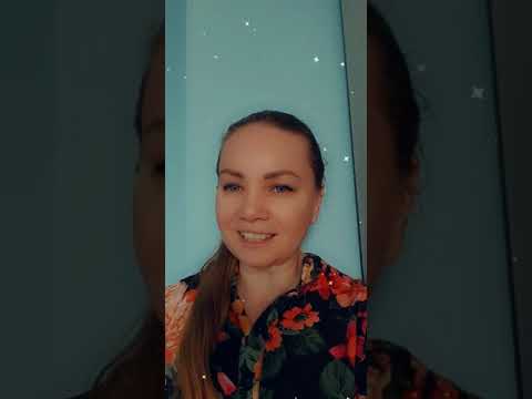 Величко Астролог