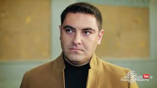 Ագապի, Սերիա 58, Անոնս / Agapi