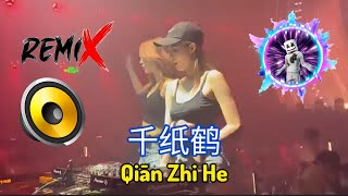 Download lagu 千纸鹤 - Qian Zhi He [ ProgHouse Remix 2025 ] #remix #dj #music #douyin mp3