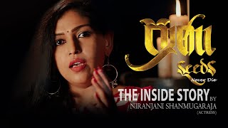 “SEEDS” | ප්‍රාණ - The Inside Story 03