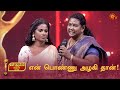 திறமை மட்டும் தான் முக்கியம் கலை மக்�