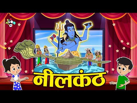 cartun Hindi full khani Mp4 3GP Video & Mp3 Download unlimited Videos Download cartun Hindi full khani Mp4 3GP Video & Mp3 Download unlimited Videos Download