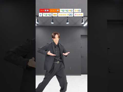 [NO BATIDÃO] TikTok dance tutorial TAKAHARU #shorts #trend #trending