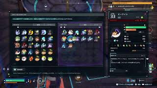 #パルワールド　#ゲーム実況　#声真似ゲーム実況　#ヘタリア声真似　 #初心者