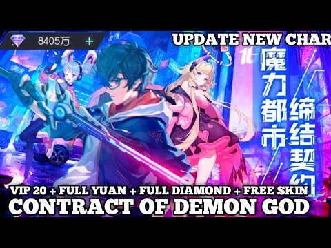 Contract of Demon God MMO + GM Recharge DM + Max VIP 20 + Full Yuan Card
