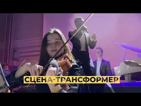 Первью видео
