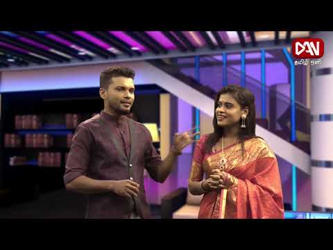 Asathal Jodi | 15.02.2020