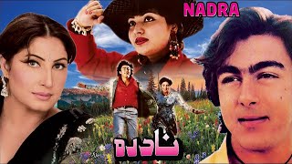 NADRA (1991) - SHAAN NADRA NAGHMA ABID ALI - OFFIC