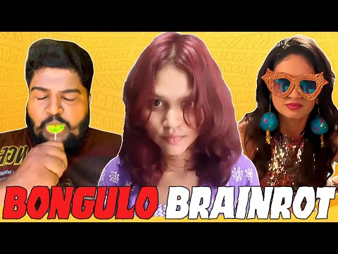 BONGULO BRAINROT  | HCB