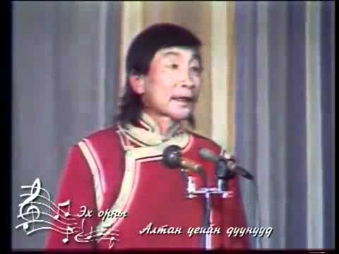 Энх улирал - "Ардын жүжигчин" П. Адарсүрэн