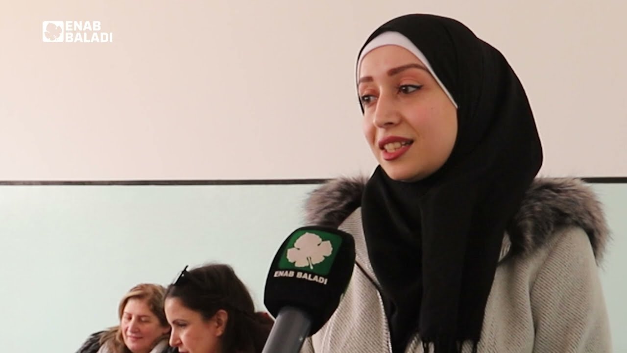 مبادرة "يدًا بيد" تسهم في تطوير الكوادر التعليمية في داريا