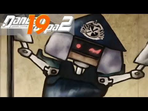 WELL, THAT'S A LETDOWN... -- Let's Play Danganronpa 2: Goodbye Despair Pt.19