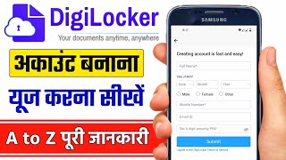 DigiLocker Account Kaise Banaye | How to Use Digilocker App in Hindi 2024 | @HumsafarTech
