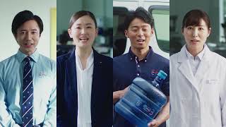 クリクラ安心宣言