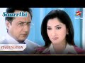 Shefali Ke Pitah Keसामने आया Mansen Ka असली चेहरा Saarrthi