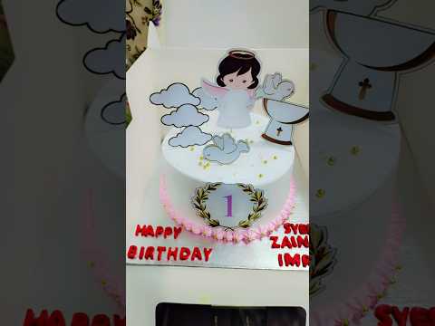 #paricake #cake #ytshorts #youtubeshorts #ytviral #viralshorts #1millionviews #1millionsubscribers