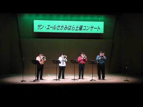 02 Shoutin' Liza Trombone (H.Fillmore) - Trombone Choir WHY? -