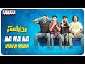 Na Na Na Video Song Hushaaru Video Songs Radhan Sree Harsha Konuganti