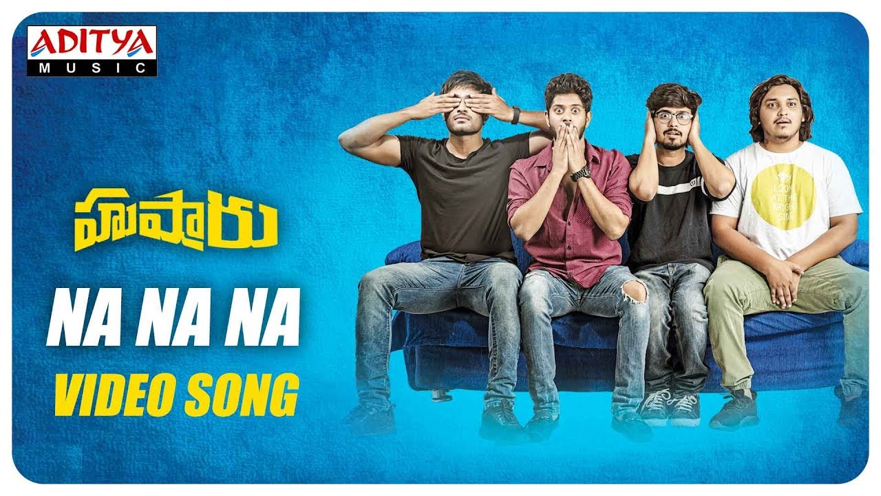 Na Na Na Lyrics | Hushaaru | Abhinav Chunchu | Bobo Shashi | Radhan