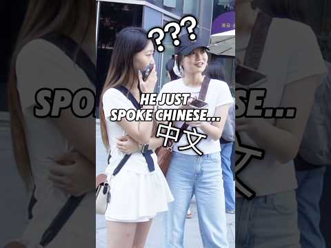 northeast Indians speak Chinese