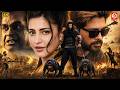 Allu Arjun HD New Released Full Hindi Dubbed Movies New South Blockbuster Action Movie