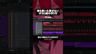 - 本編はYoutubeへ #ボカロ #重音テト