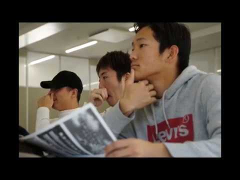 2017年度 学生研究発表大会