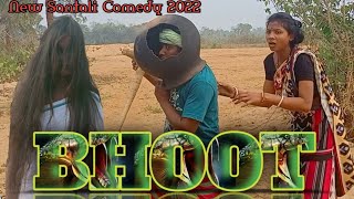 Bhoot // New Santali comedy video 2022 // Kochepiy