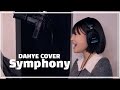 8000만 조회수 Symphony Feat Zara Larsson Clean Bandit COVER By 박다혜 Dahye