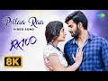 Pillaa Raa 8K Video Song RX 100 Kartikeya Payal Rajput Anurag Kulkarni Chaitan Bharadwaj