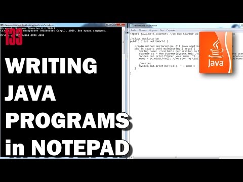 Java Writing First Program In Notepad