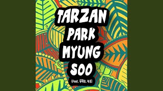 TARZAN (타잔) (feat.UL) (유재환) , Hye Sung (혜성)