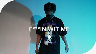 Tank - F***in Wit Me l RKLS (Choreography)