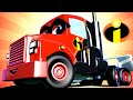 الشاحنة الخارقة  خاص - الخارقون - الشاحنة الخارقة مدينة السيارات - رسوم متحركة للأطفال 🚓 🚒 mp3