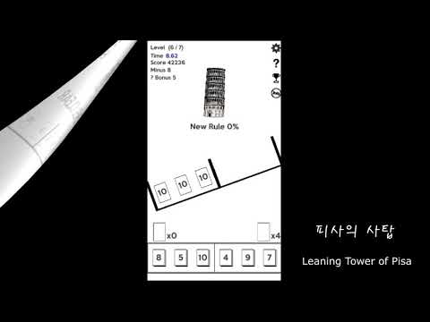 Leaning Tower of Pisa Video