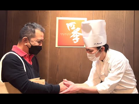 Travel to Takamatsu Kagawa-Ken. Home of OLIVE WAGYU the rarest steak in the world!