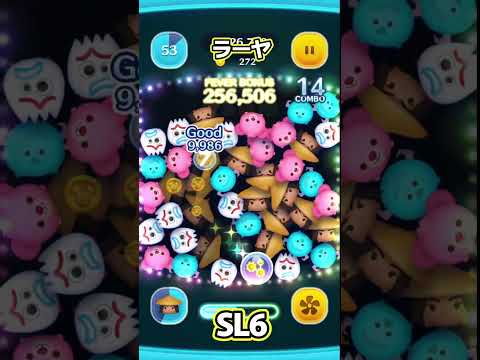 【ツムツム】ラーヤ SL6#shorts,#ツムツム