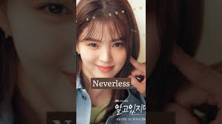 Download lagu recom film dewasa korean mp3