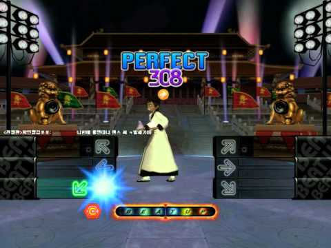 Audition Beat Up Kara - Same Heart 136 BPM