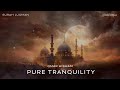 Surah Luqman Tranquility سورة لقمان Omar Hisham